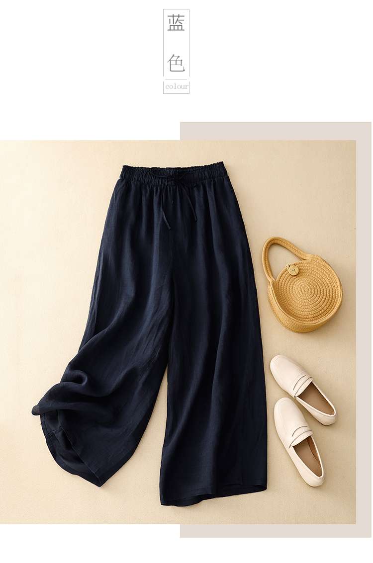 40代ファッション レディース リラックスリネンワイドパンツ