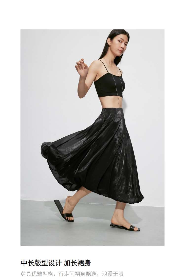 40代ファッション レディース エレガントバルーンミディスカート