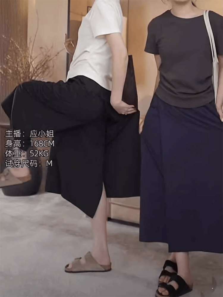 40代ファッション レディース リラックスワイドクロップドパンツ