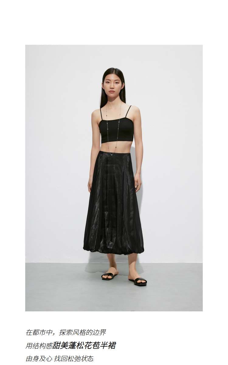 40代ファッション レディース エレガントバルーンミディスカート