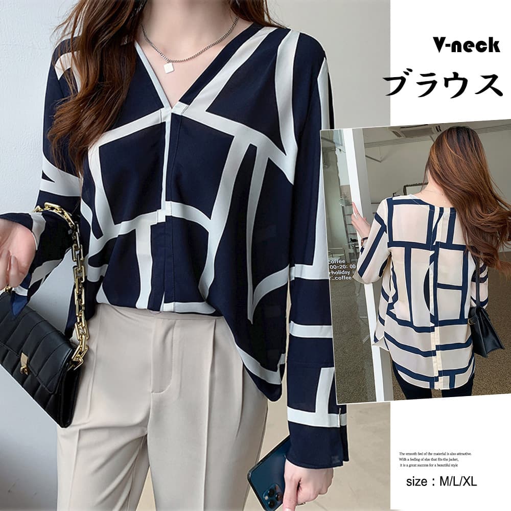 40代ファッション 幾何学柄ブイネックブラウス長袖レディース大人上品