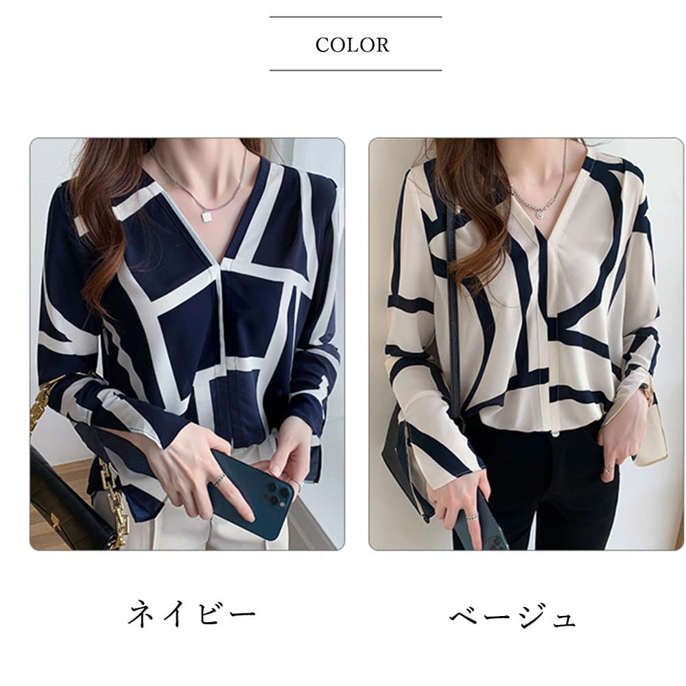 40代ファッション 幾何学柄ブイネックブラウス長袖レディース大人上品