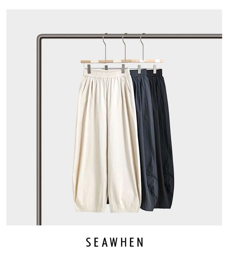 40代ファッション レディース ゆったりワイドパンツ