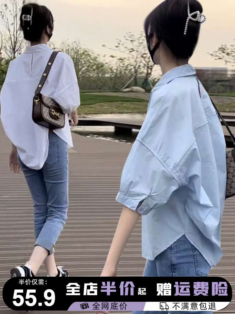 40代ファッション レディース 五部袖 二の腕カバー ゆったりシンプルシャツ