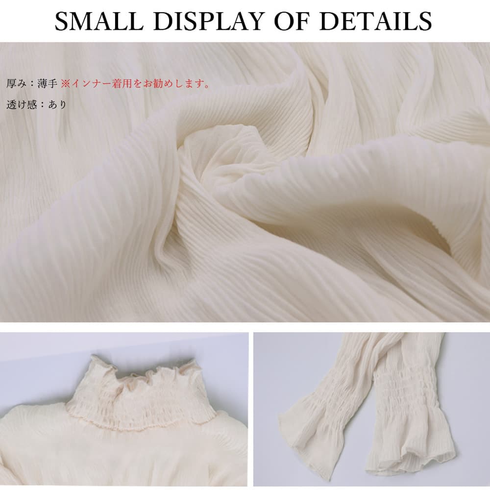 40代ファッション フリル襟ハイネックブラウス長袖上品