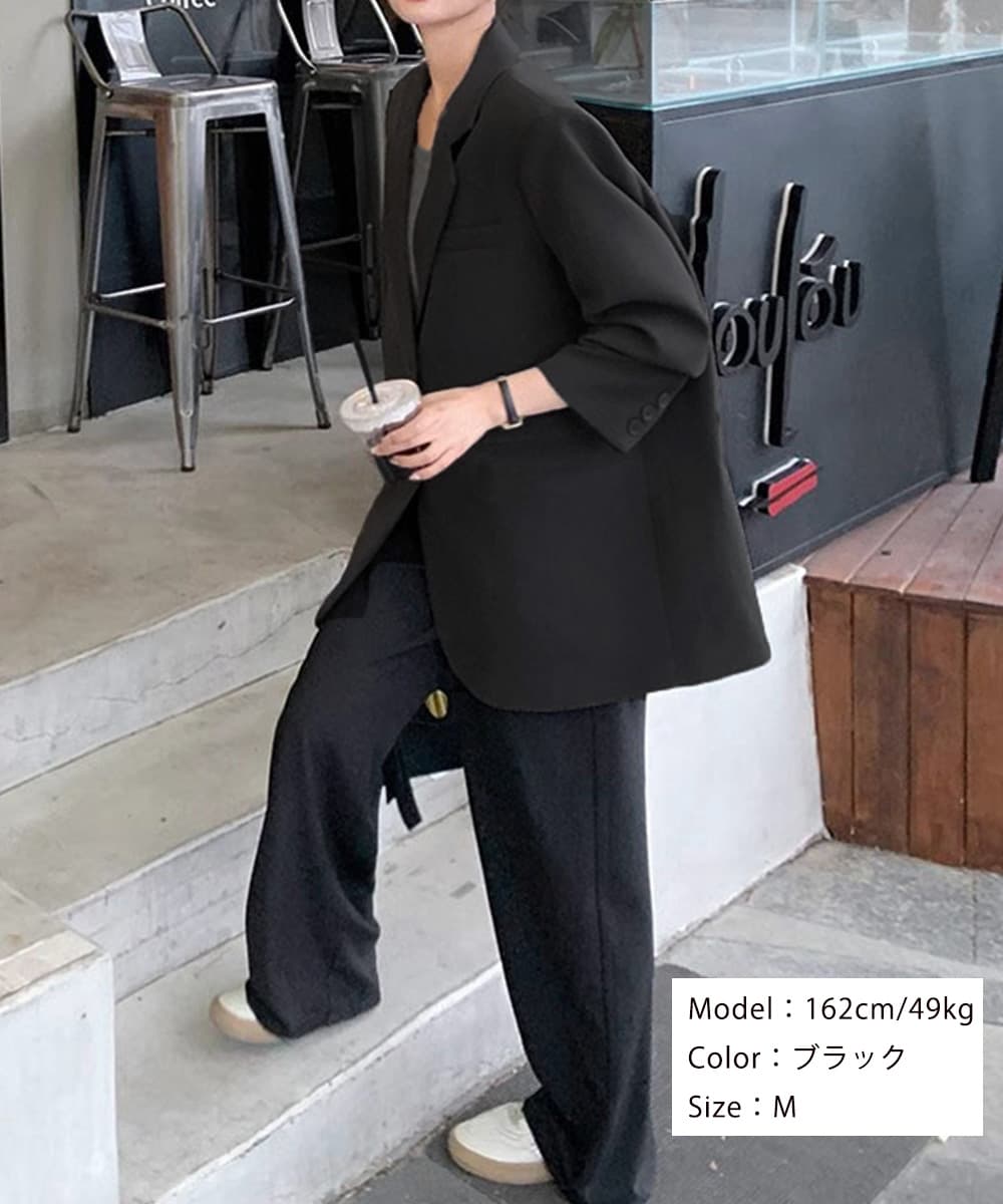 40代ファッション 大人の体型カバーテーラードジャケット