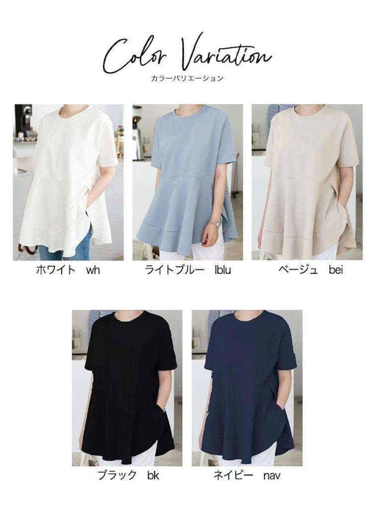 40代ファッション レディース エレガントフレアAラインTシャツ
