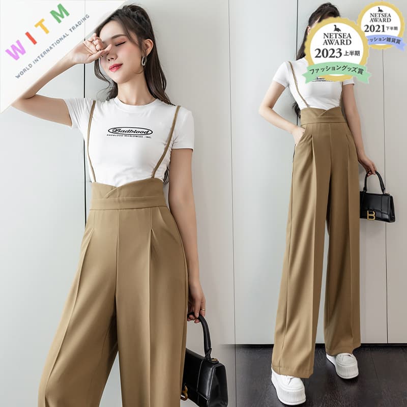 40代ファッション 大人のロング丈サロペットパンツ