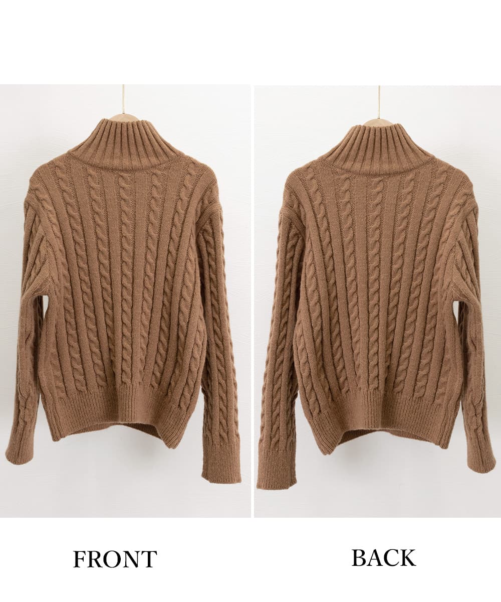 40代ファッション ケーブル編みタートルネックニット長袖トップス