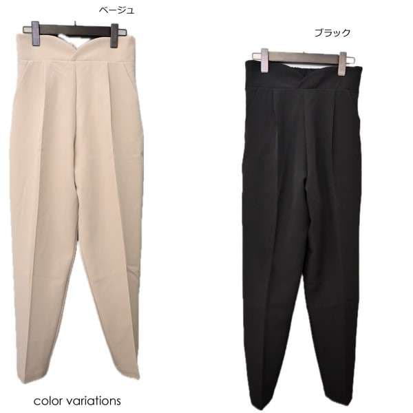 40代ファッション レディース ハイウエストテーパードパンツ