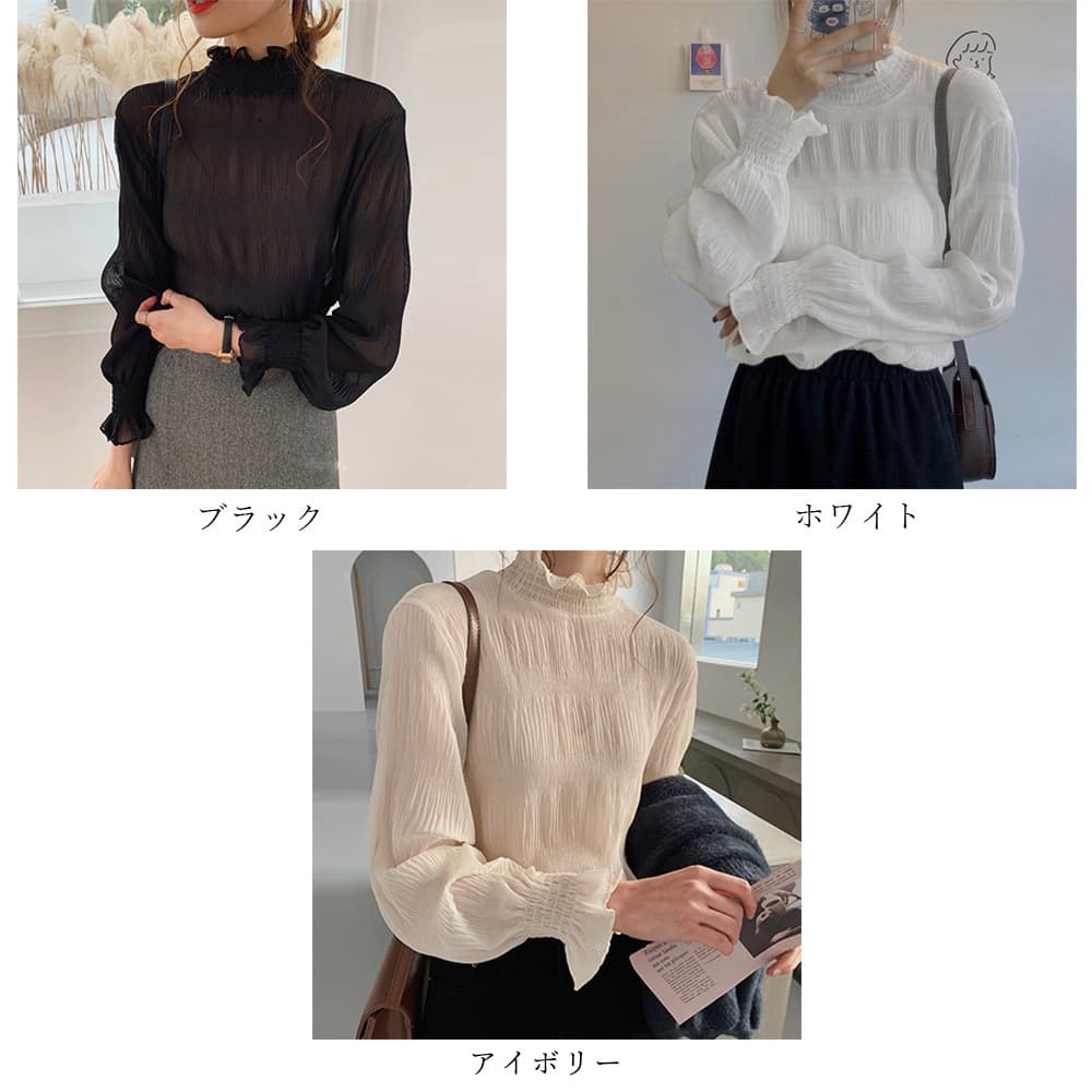 40代ファッション フリル襟ハイネックブラウス長袖上品